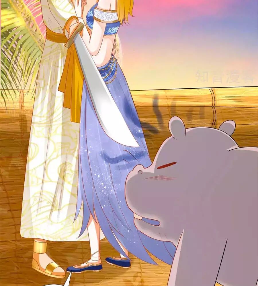 Sủng Hậu Của Vương Chap 21 - Next Chap 22