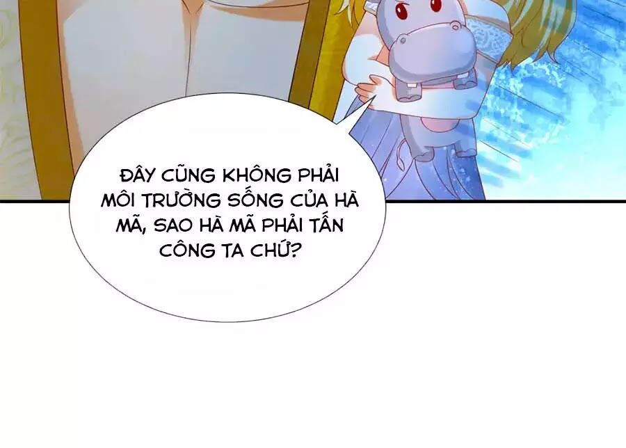 Sủng Hậu Của Vương Chap 21 - Next Chap 22