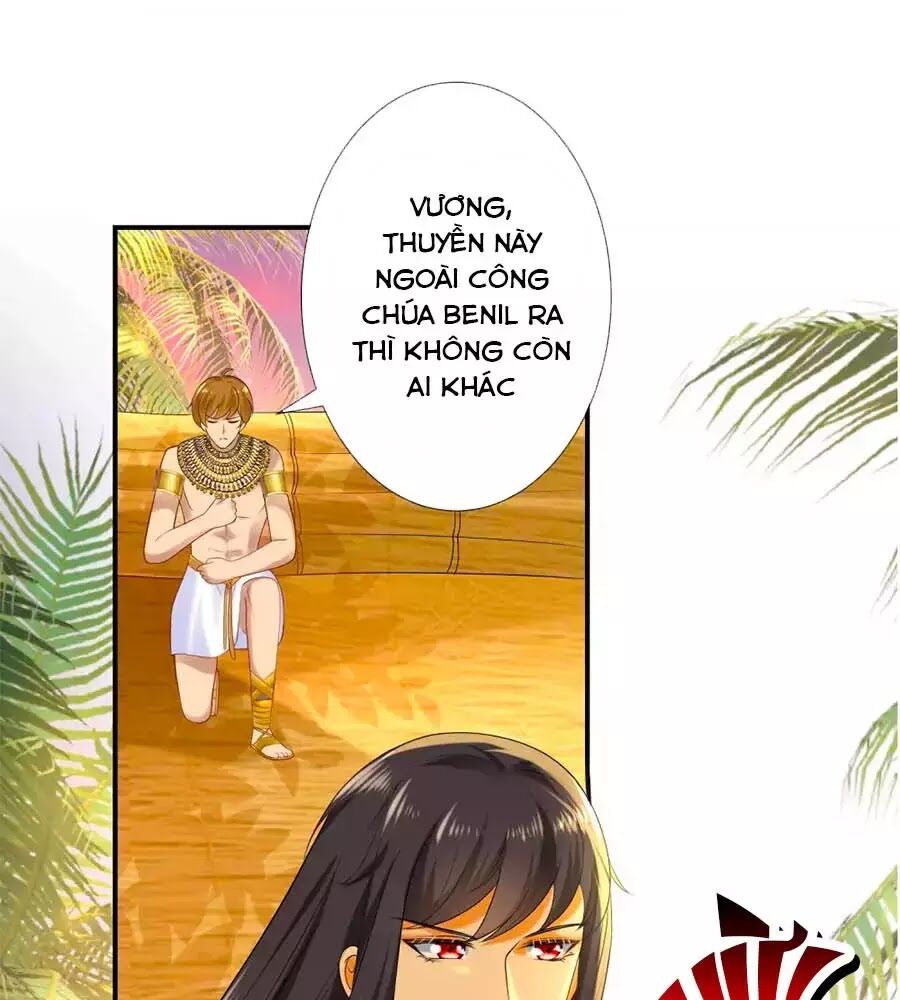 Sủng Hậu Của Vương Chap 21 - Next Chap 22