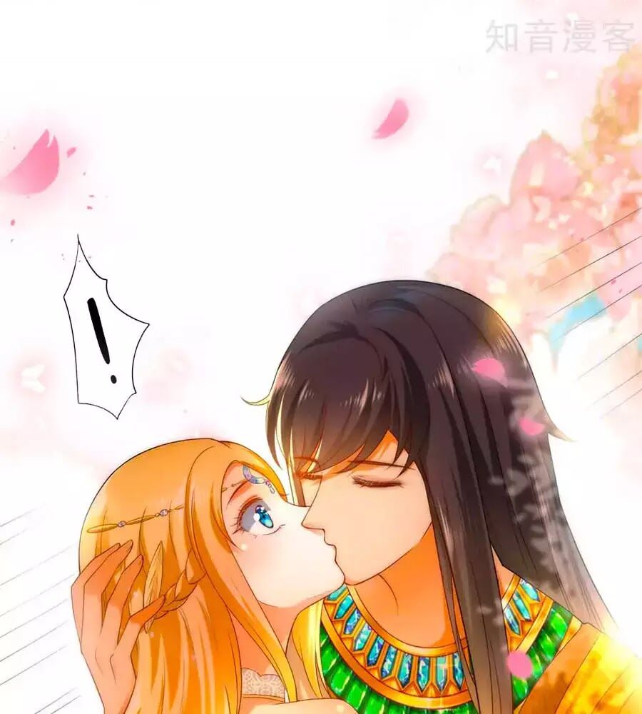 Sủng Hậu Của Vương Chap 21 - Next Chap 22