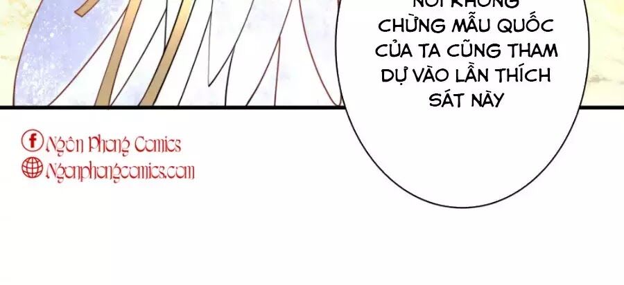 Sủng Hậu Của Vương Chap 22 - Next Chap 23