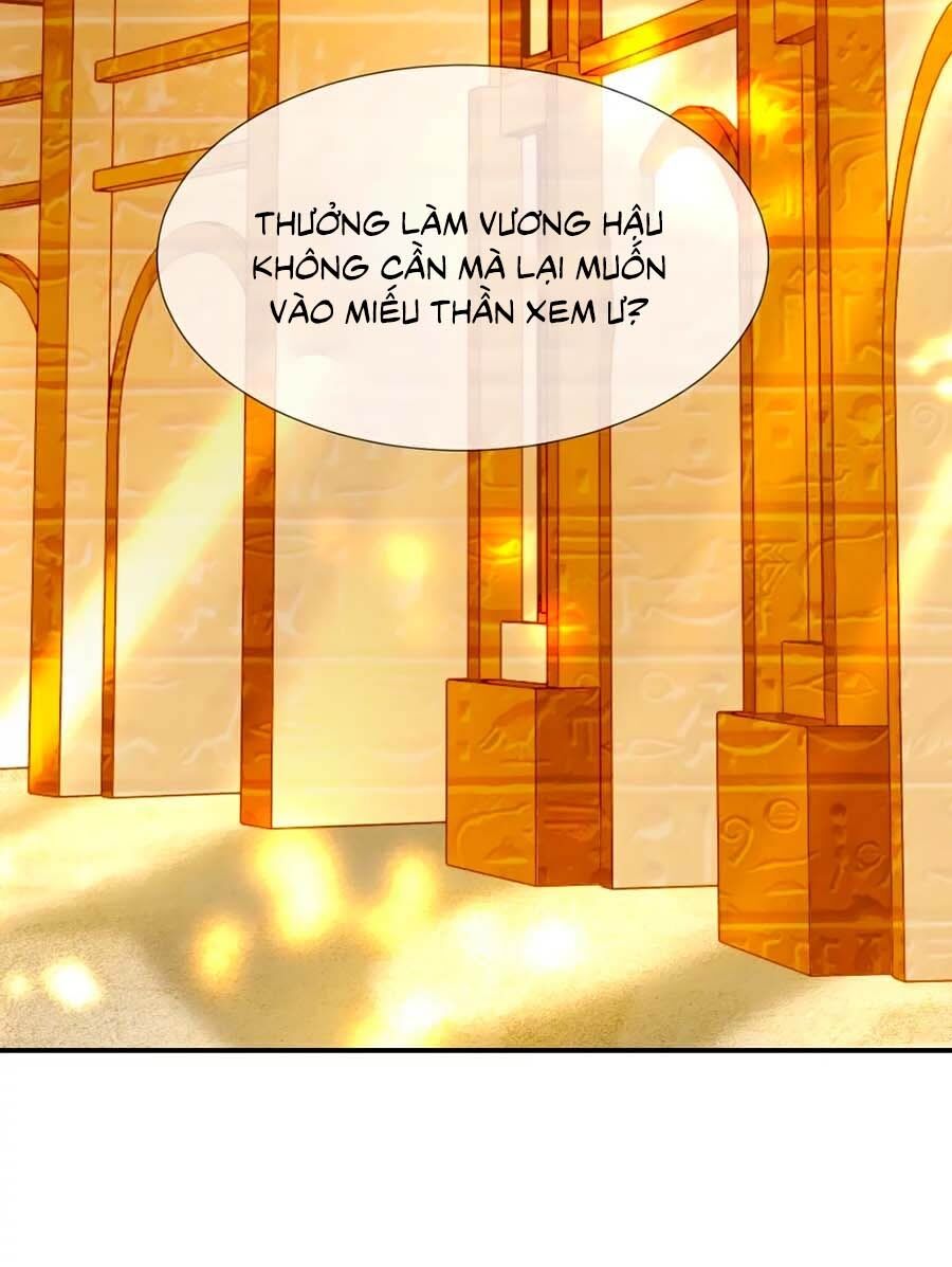 Sủng Hậu Của Vương Chap 27 - Next Chap 28