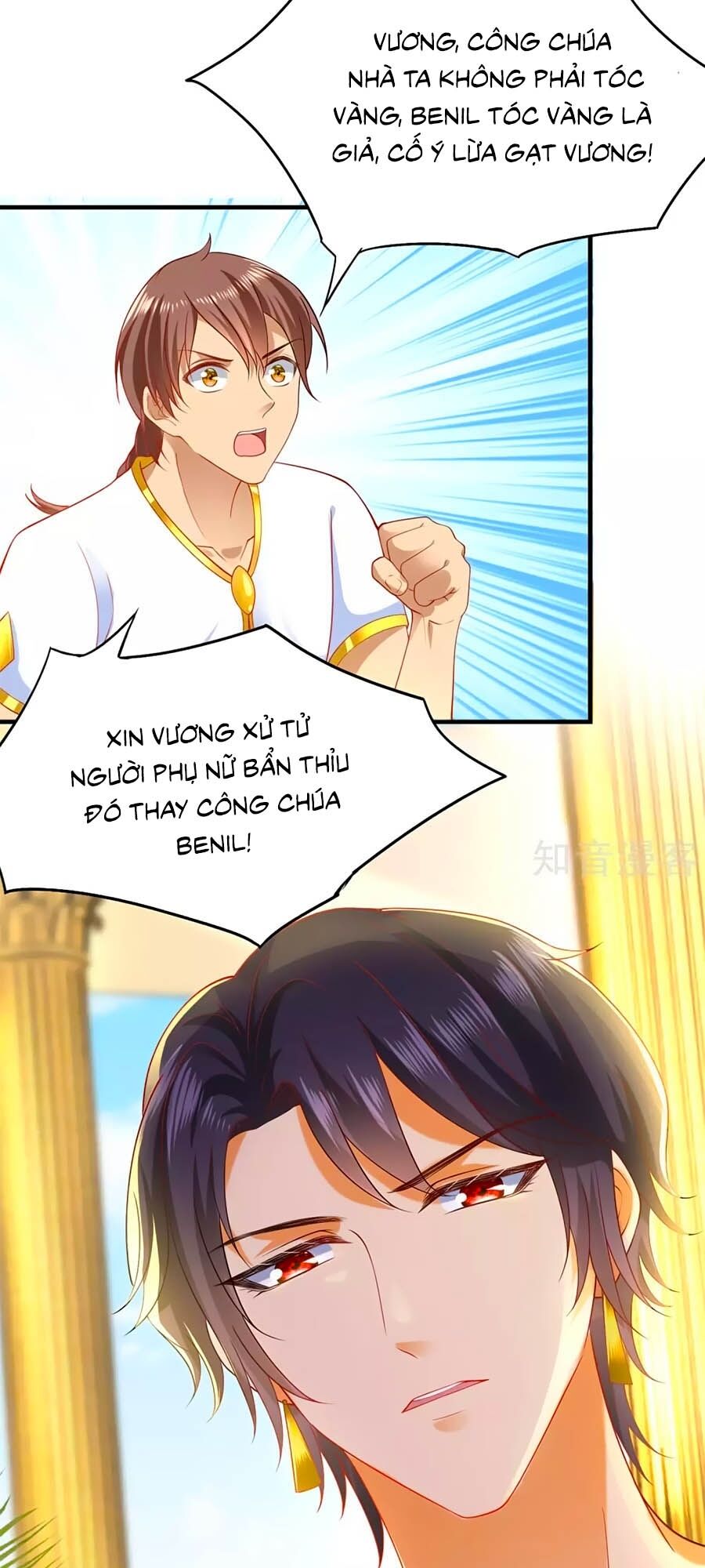 Sủng Hậu Của Vương Chap 28 - Next Chap 29