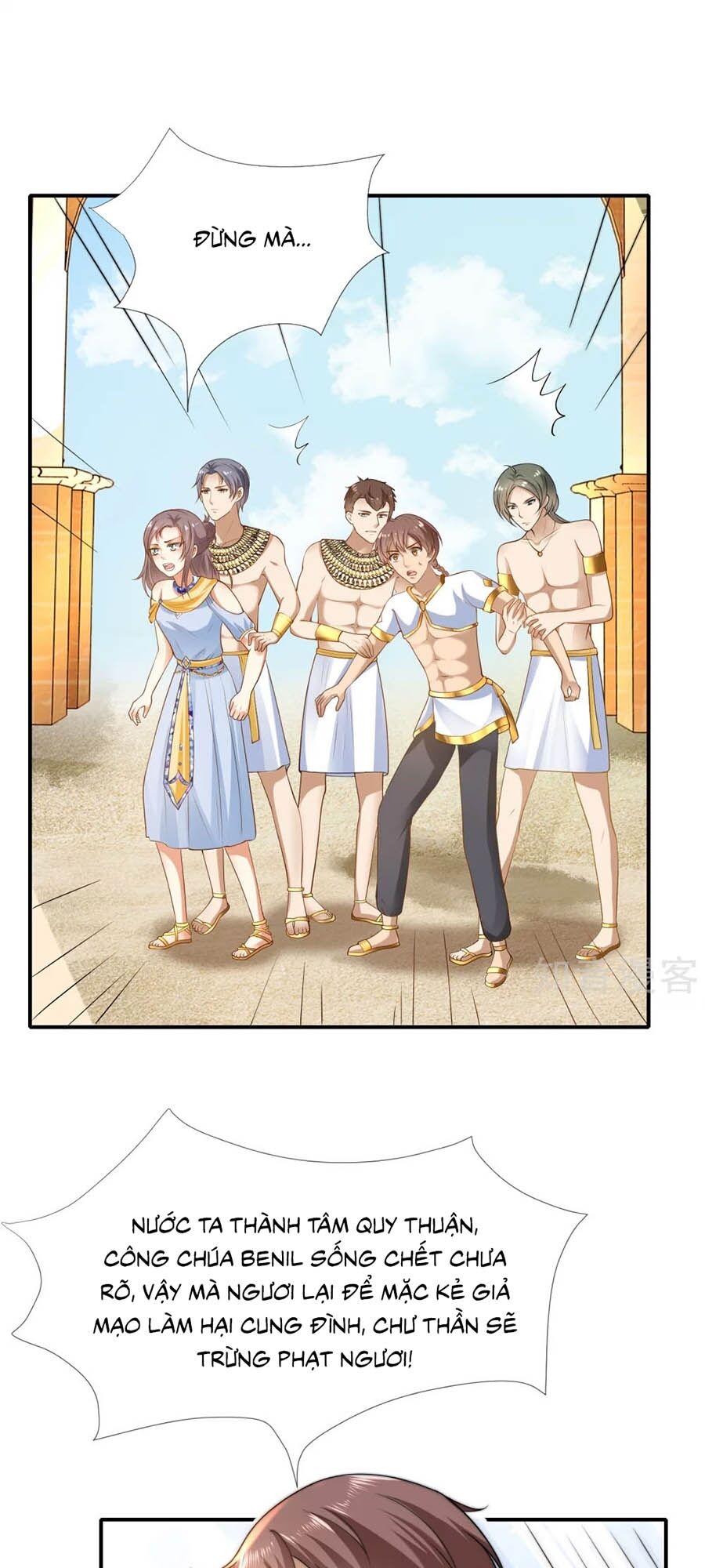 Sủng Hậu Của Vương Chap 29 - Next Chap 30