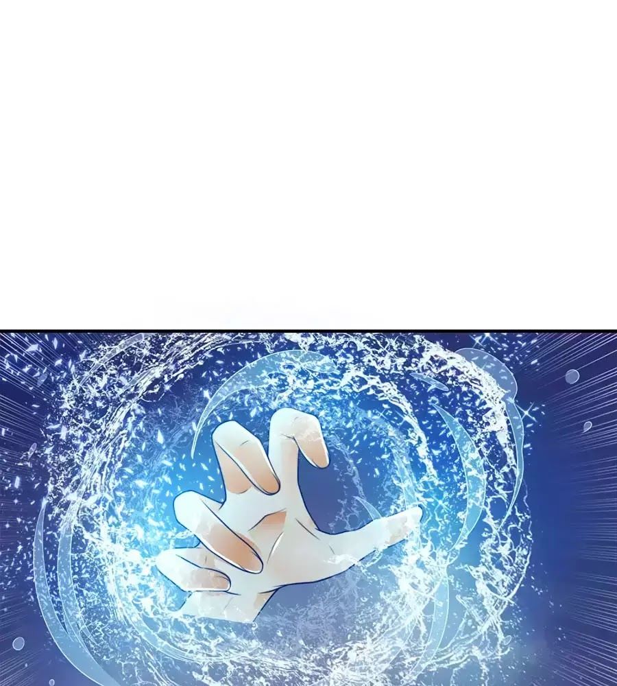 Sủng Hậu Của Vương Chap 3 - Next Chap 4