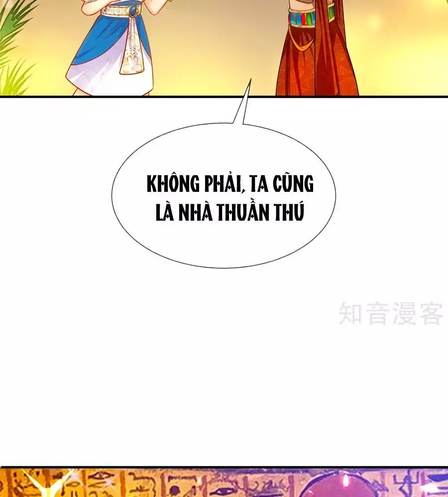 Sủng Hậu Của Vương Chap 3 - Next Chap 4