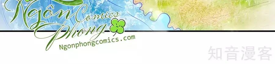 Sủng Hậu Của Vương Chap 3 - Next Chap 4