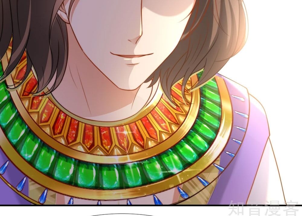 Sủng Hậu Của Vương Chap 30 - Next Chap 31