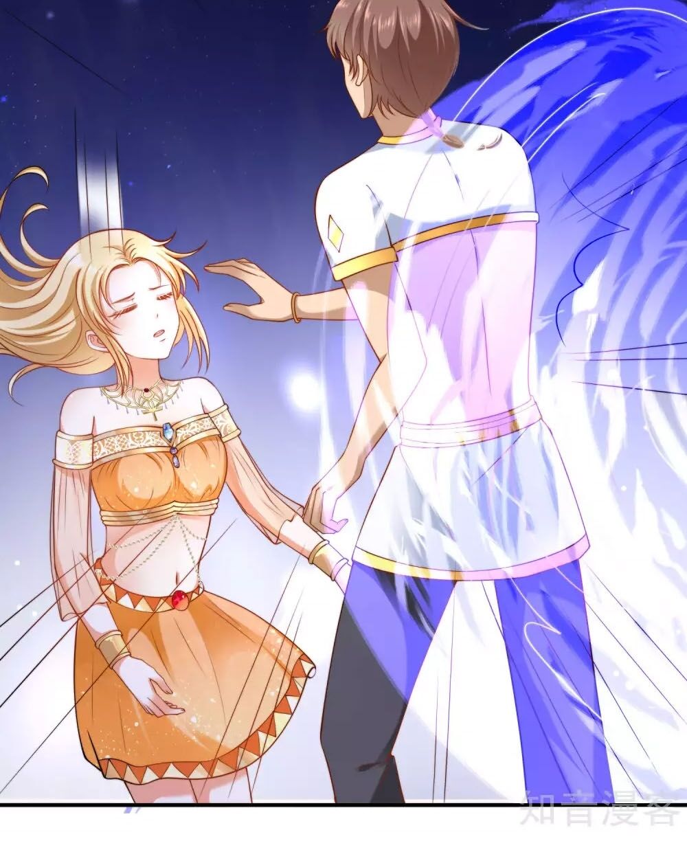 Sủng Hậu Của Vương Chap 31 - Next Chap 32