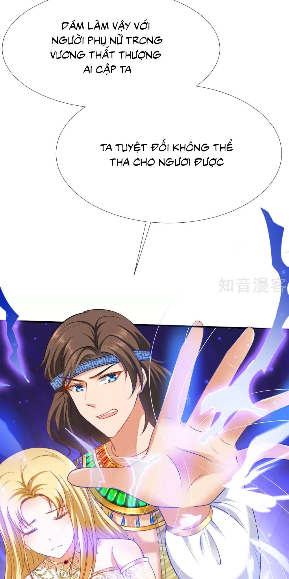 Sủng Hậu Của Vương Chap 31 - Next Chap 32