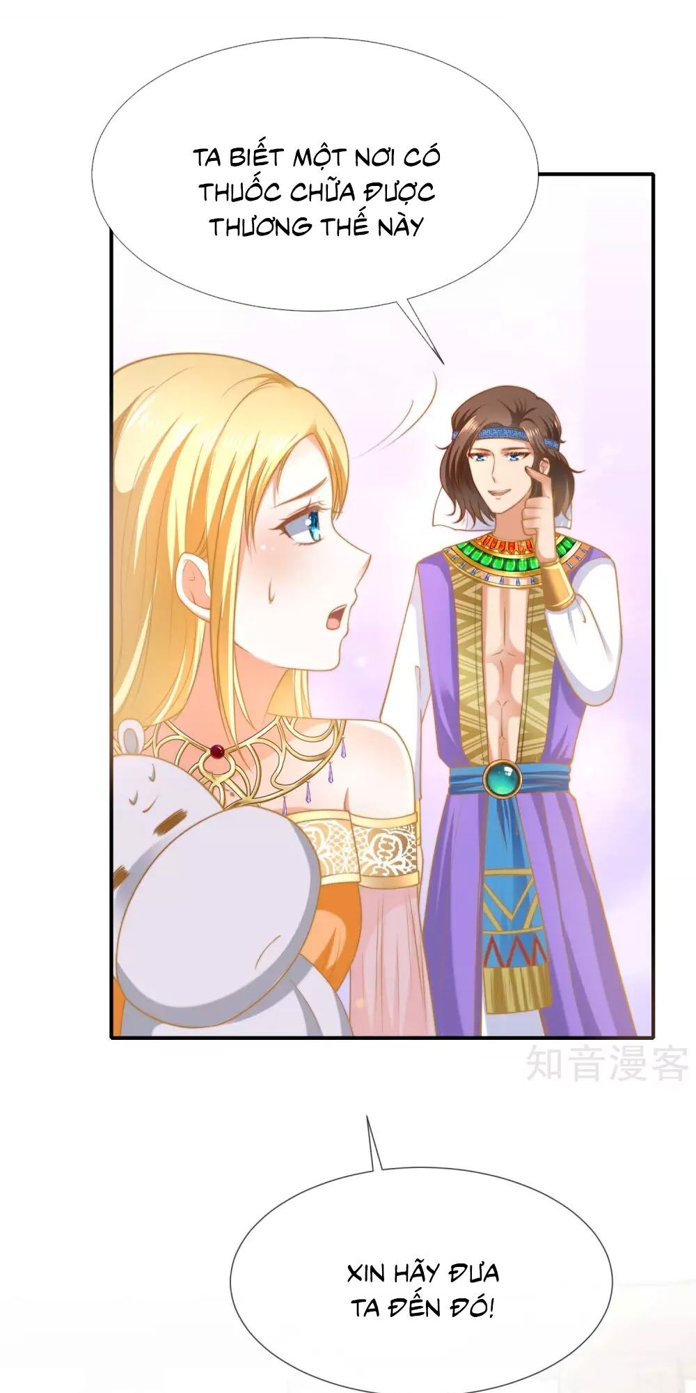 Sủng Hậu Của Vương Chap 31 - Next Chap 32