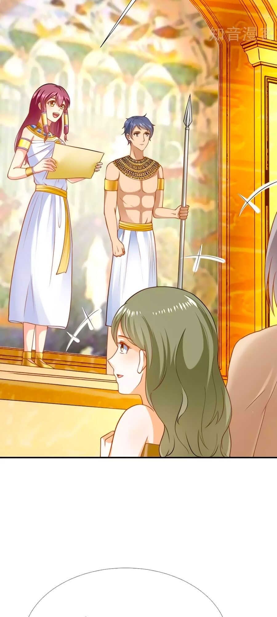 Sủng Hậu Của Vương Chap 33 - Next Chap 34