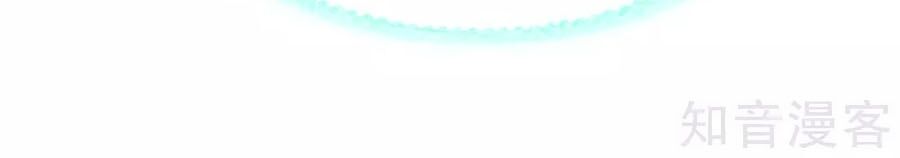 Sủng Hậu Của Vương Chap 34 - Next Chap 35