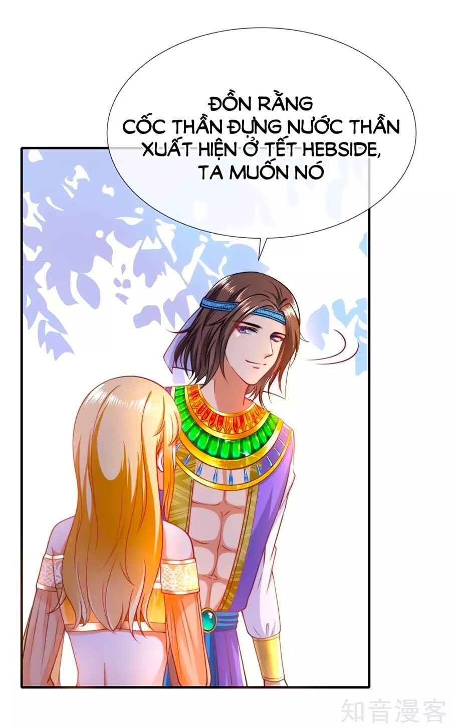 Sủng Hậu Của Vương Chap 34 - Next Chap 35
