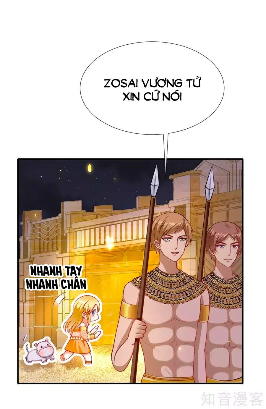 Sủng Hậu Của Vương Chap 34 - Next Chap 35