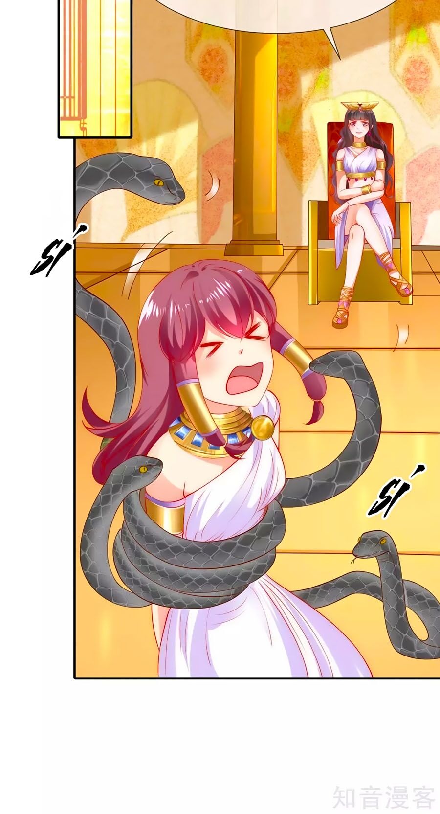 Sủng Hậu Của Vương Chap 35 - Next Chap 36