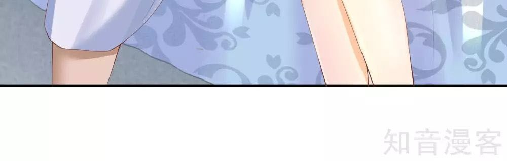 Sủng Hậu Của Vương Chap 37 - Next Chap 38