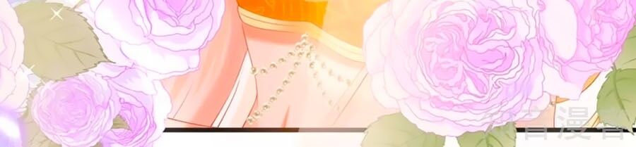 Sủng Hậu Của Vương Chap 38 - Next Chap 39