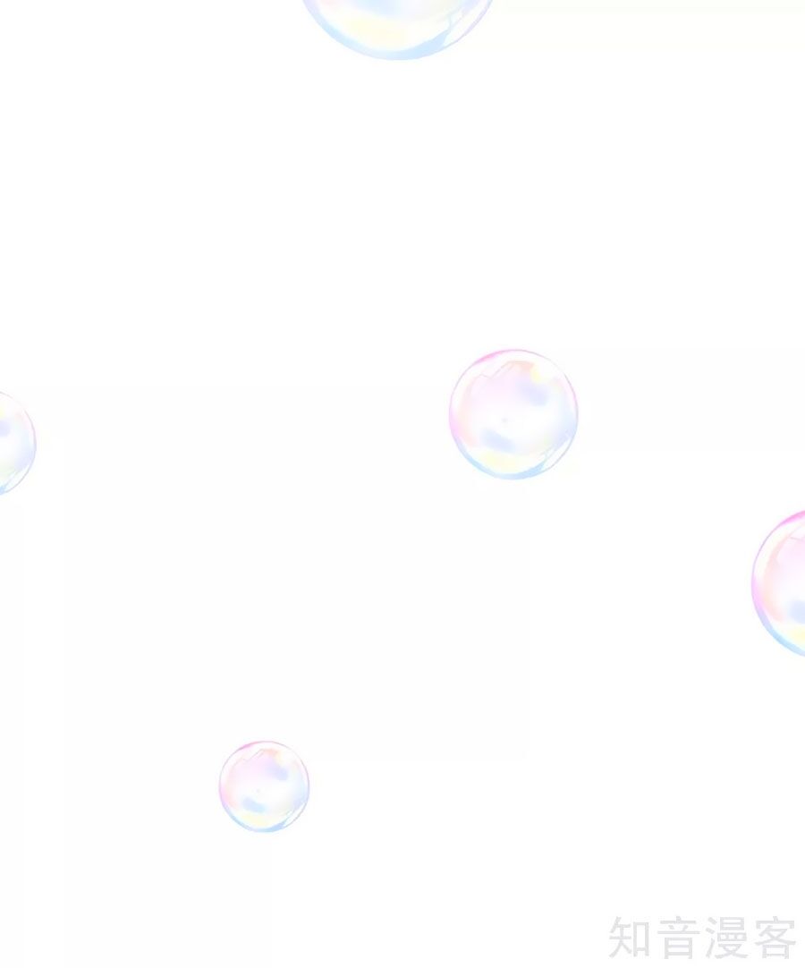 Sủng Hậu Của Vương Chap 38 - Next Chap 39