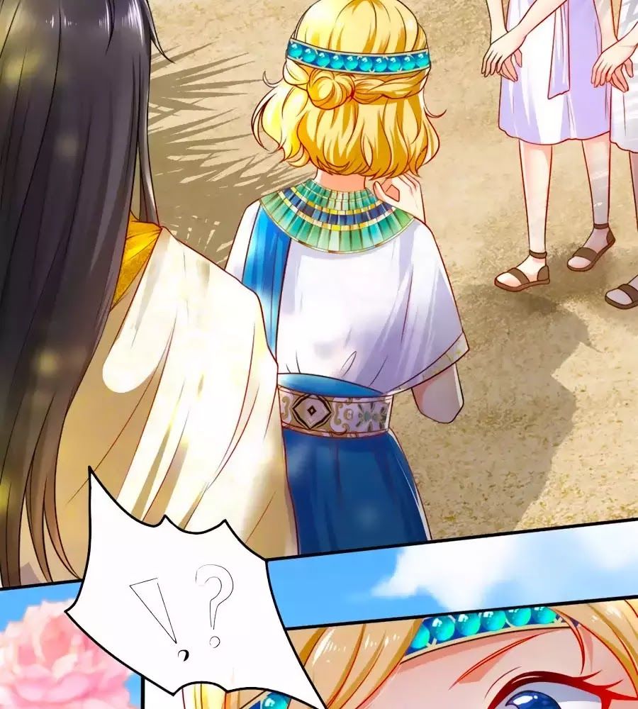 Sủng Hậu Của Vương Chap 4 - Next Chap 5