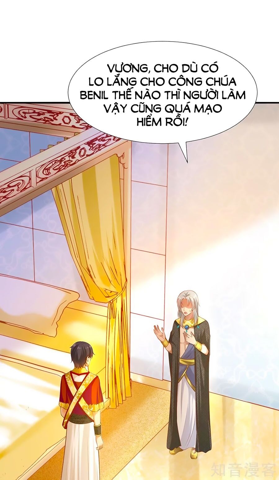 Sủng Hậu Của Vương Chap 42 - Next Chap 43