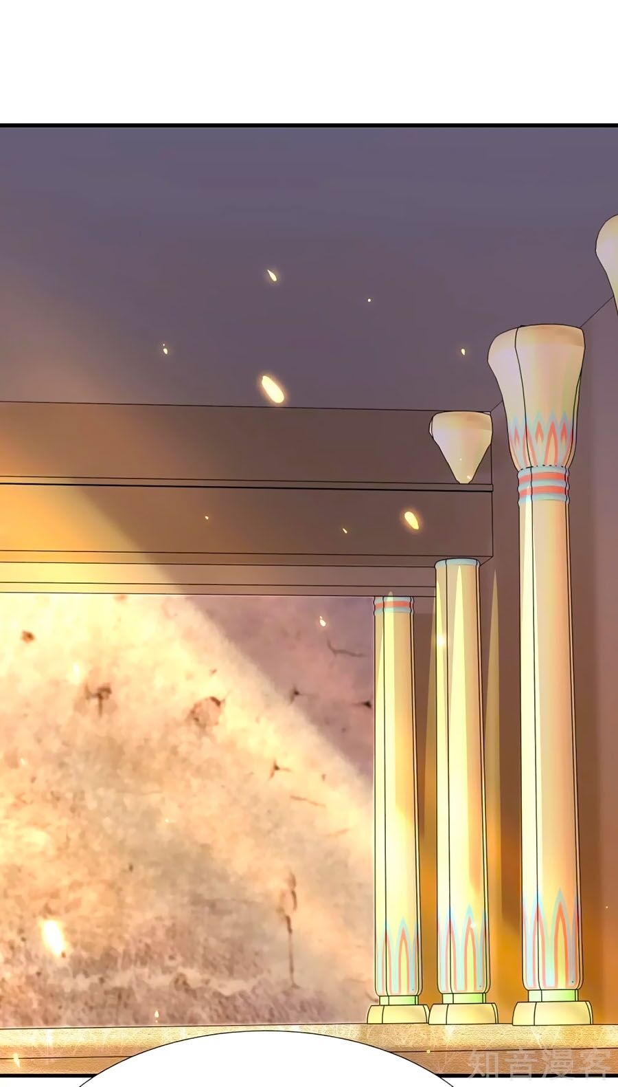 Sủng Hậu Của Vương Chap 42 - Next Chap 43