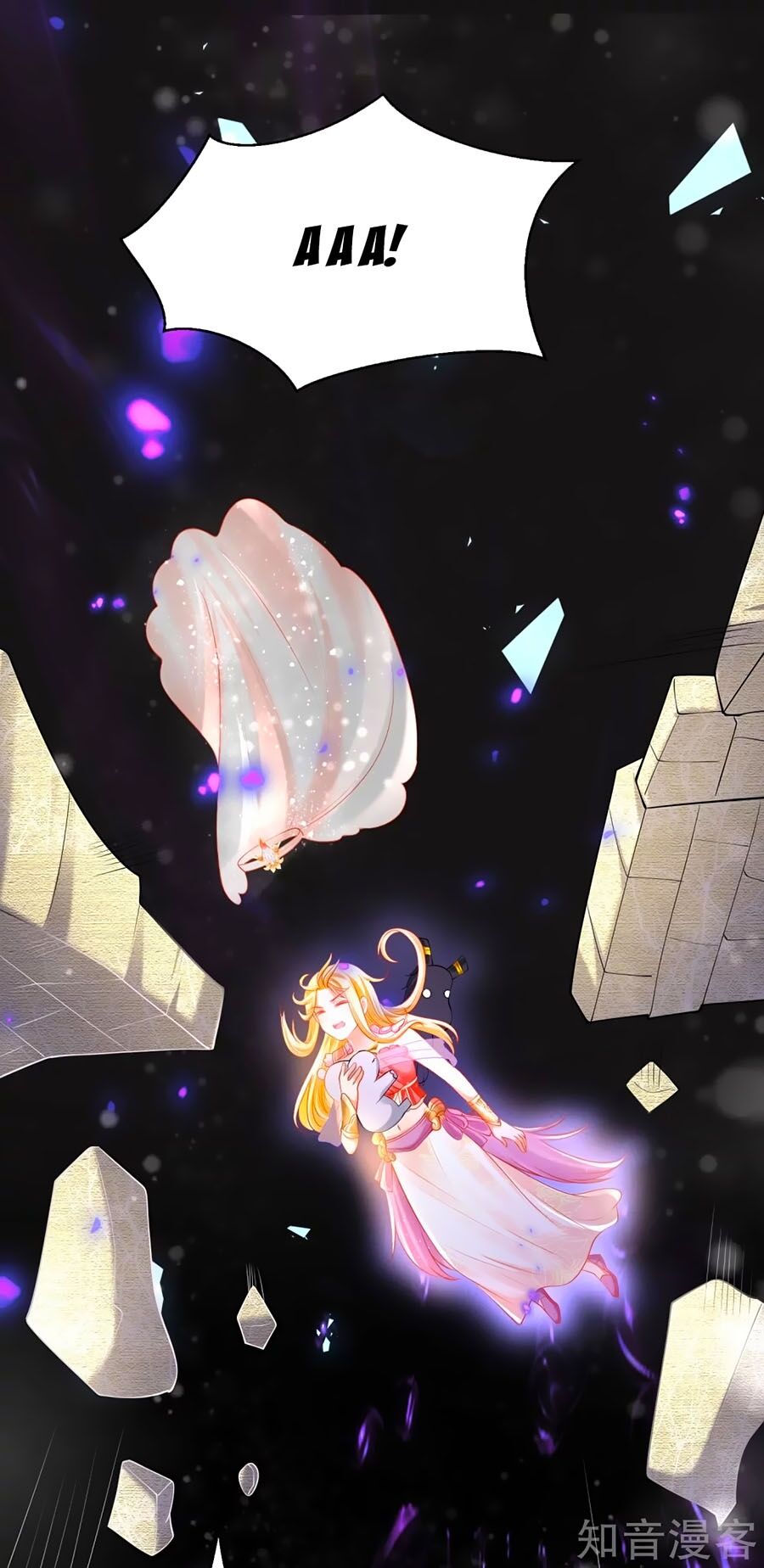 Sủng Hậu Của Vương Chap 42 - Next Chap 43