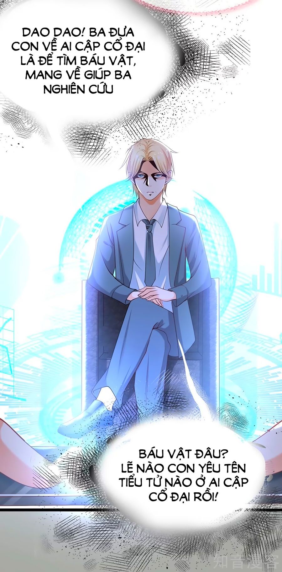 Sủng Hậu Của Vương Chap 42 - Next Chap 43