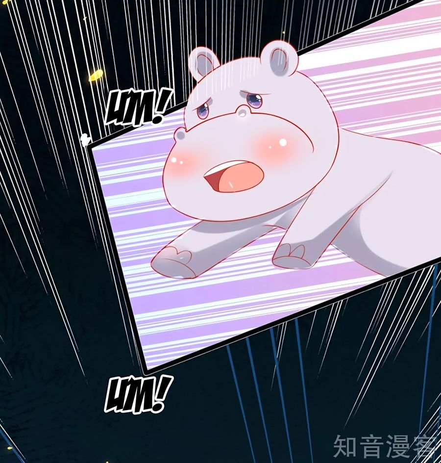 Sủng Hậu Của Vương Chap 43 - Next Chap 44