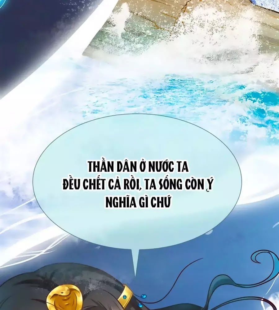 Sủng Hậu Của Vương Chap 0 - Next Chap 1