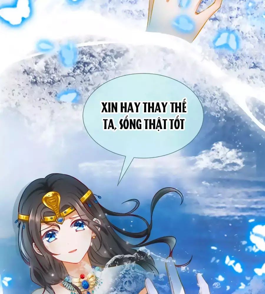 Sủng Hậu Của Vương Chap 0 - Next Chap 1