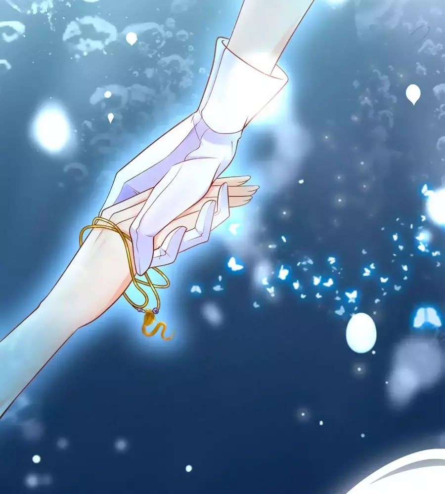 Sủng Hậu Của Vương Chap 0 - Next Chap 1