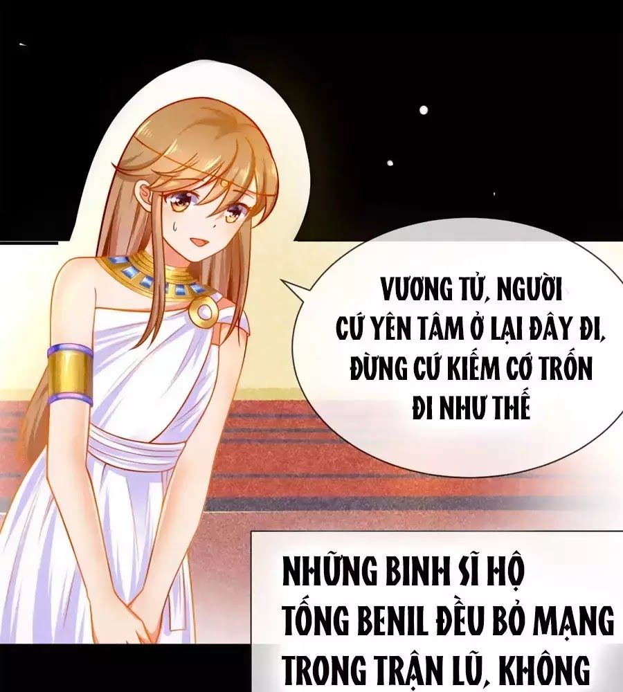 Sủng Hậu Của Vương Chap 0 - Next Chap 1