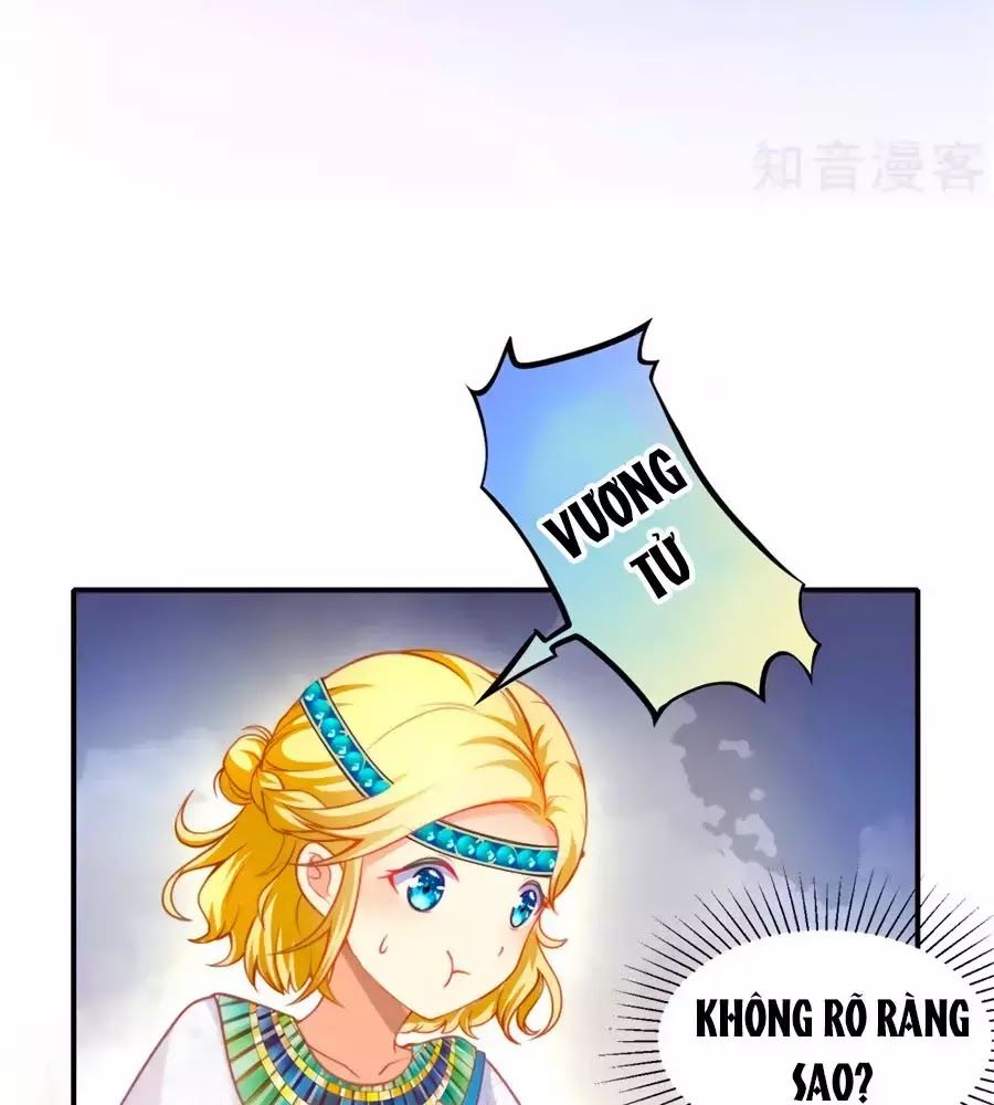 Sủng Hậu Của Vương Chap 0 - Next Chap 1