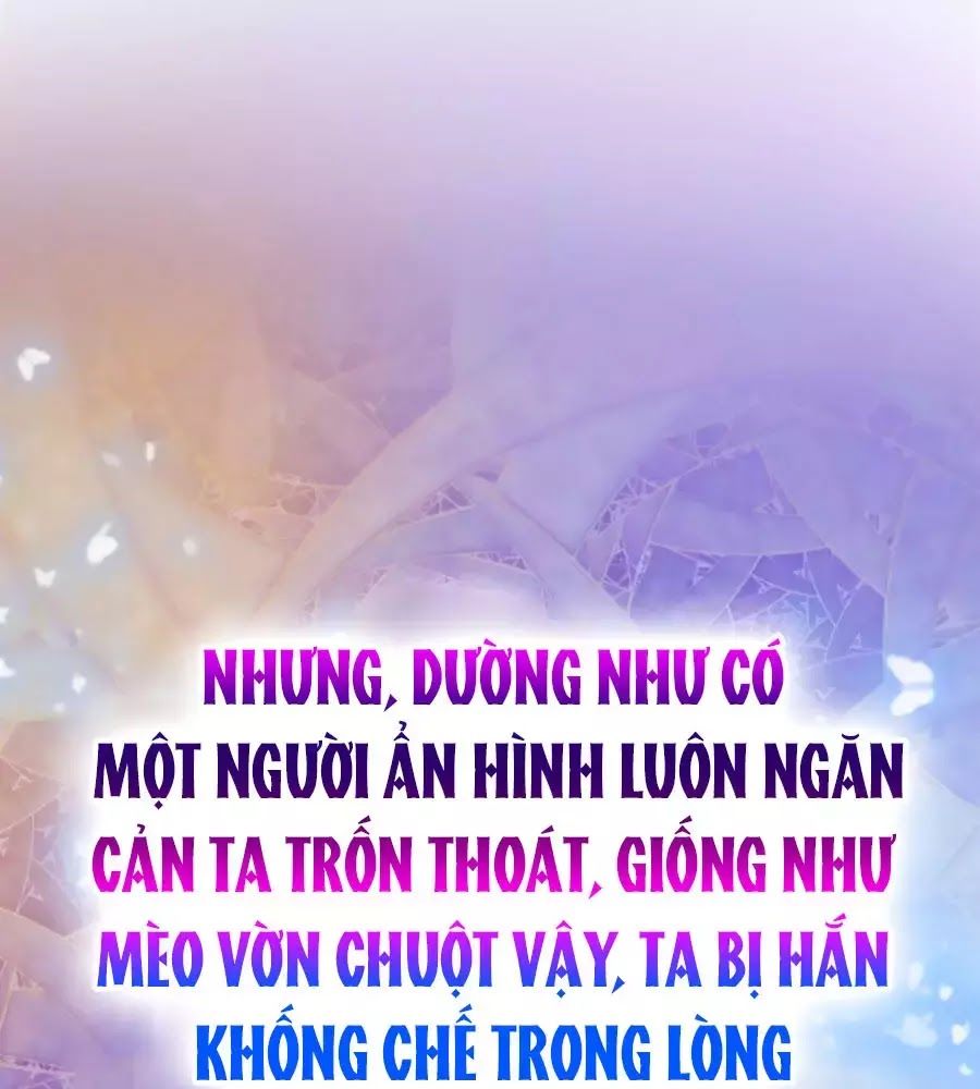 Sủng Hậu Của Vương Chap 0 - Next Chap 1