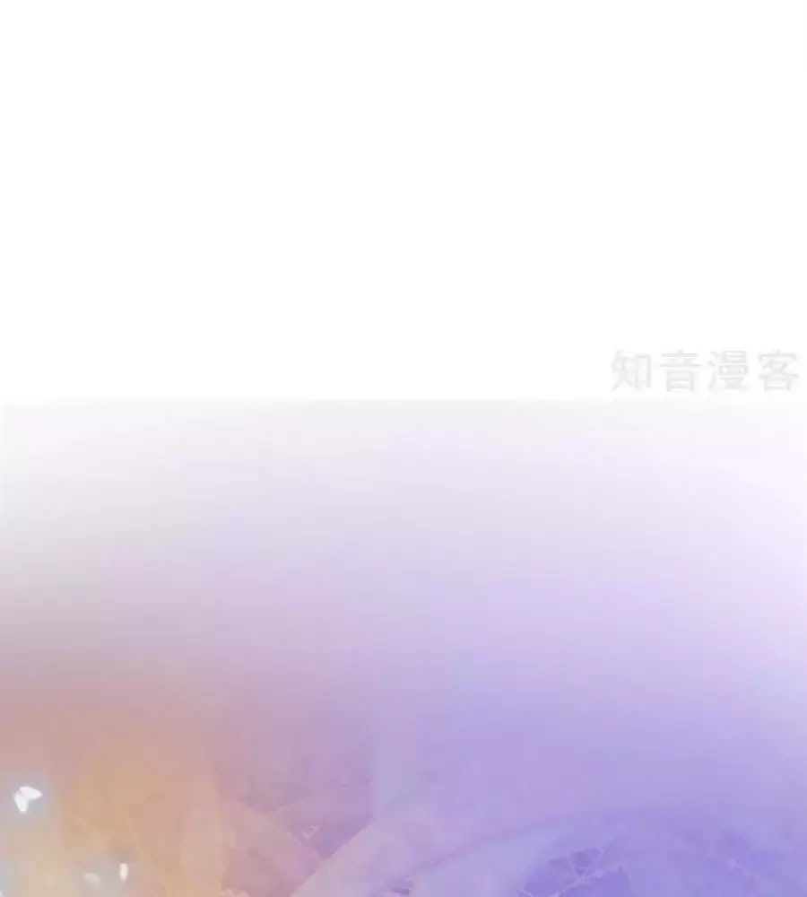 Sủng Hậu Của Vương Chap 0 - Next Chap 1