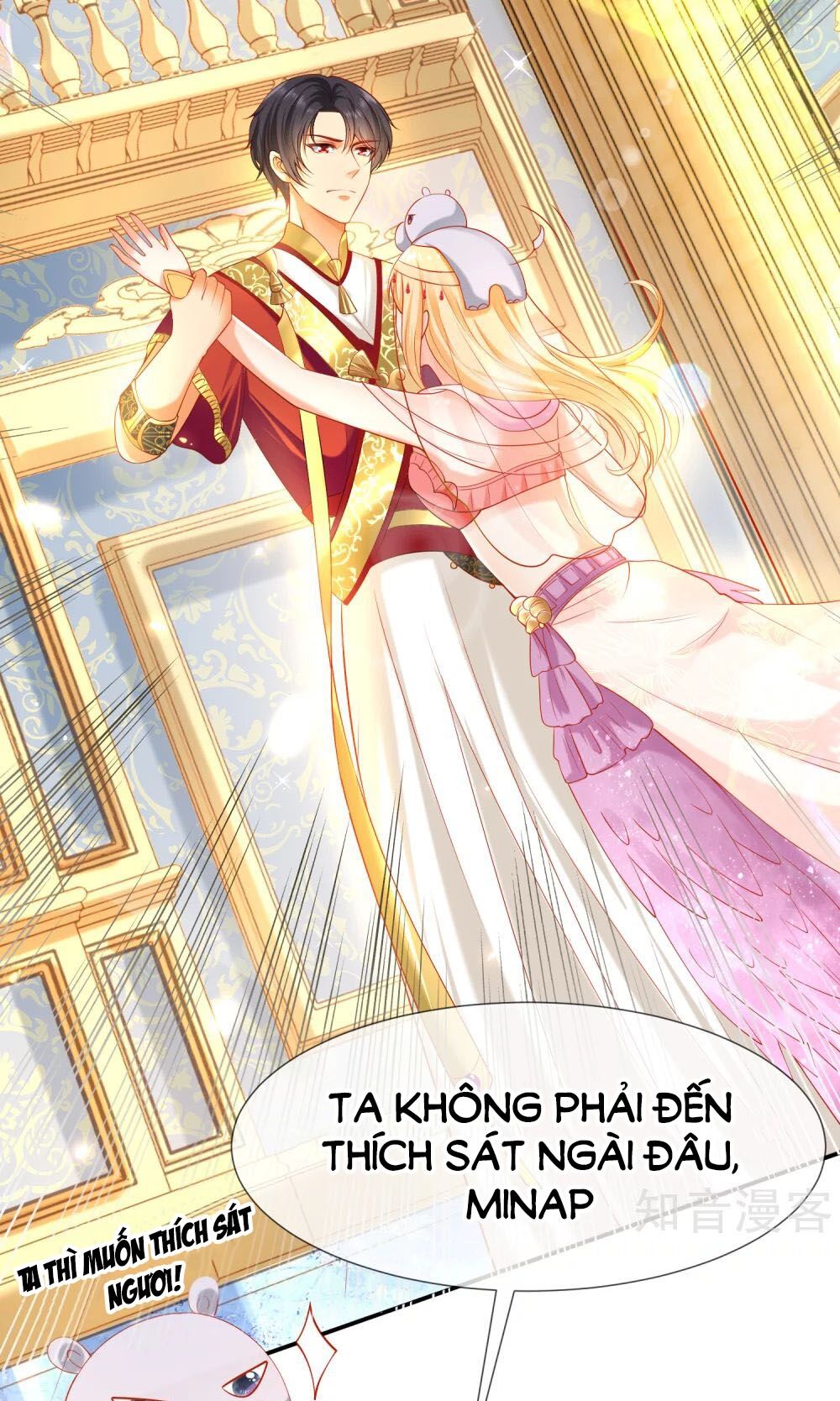 Sủng Hậu Của Vương Chap 41 - Next Chap 42