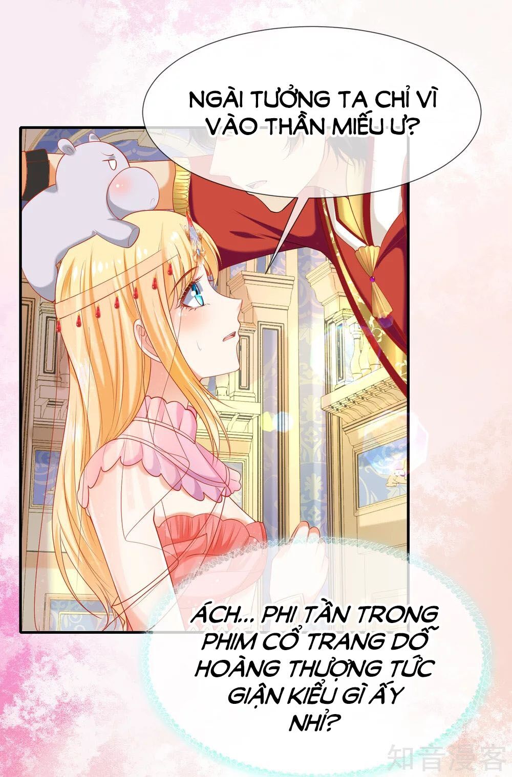 Sủng Hậu Của Vương Chap 41 - Next Chap 42