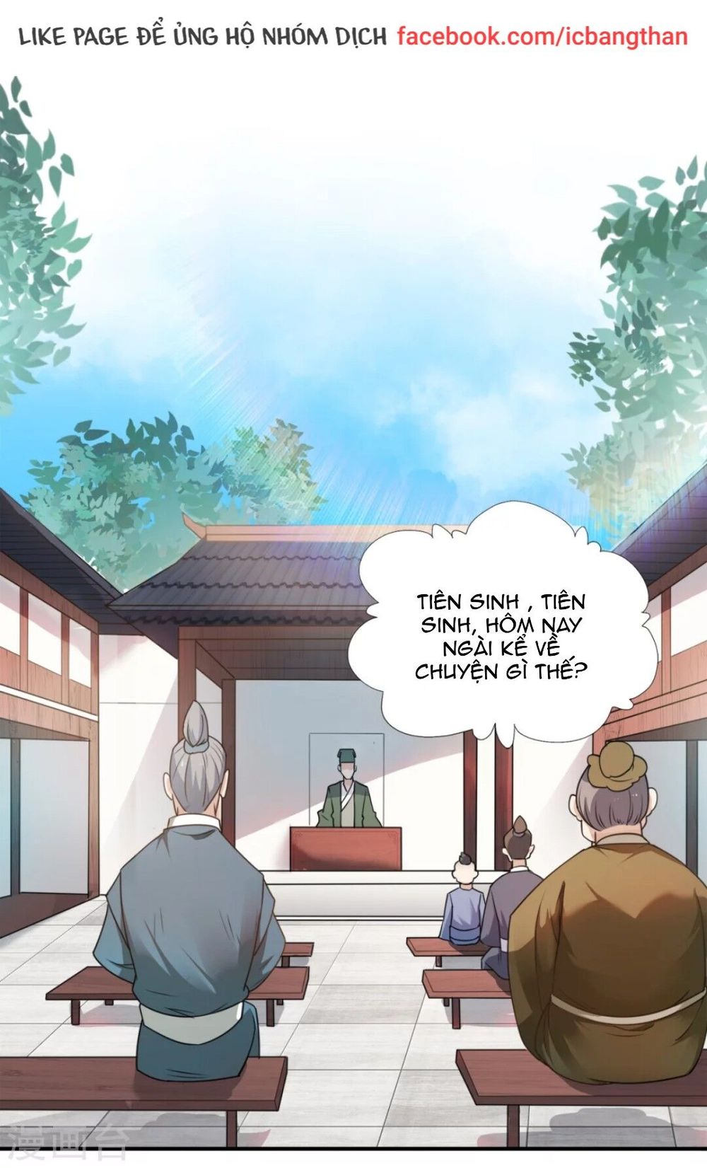 Yêu Đạo Chí Tôn Yêu Hoàng Trở Về Chap 1 - Next Chap 2