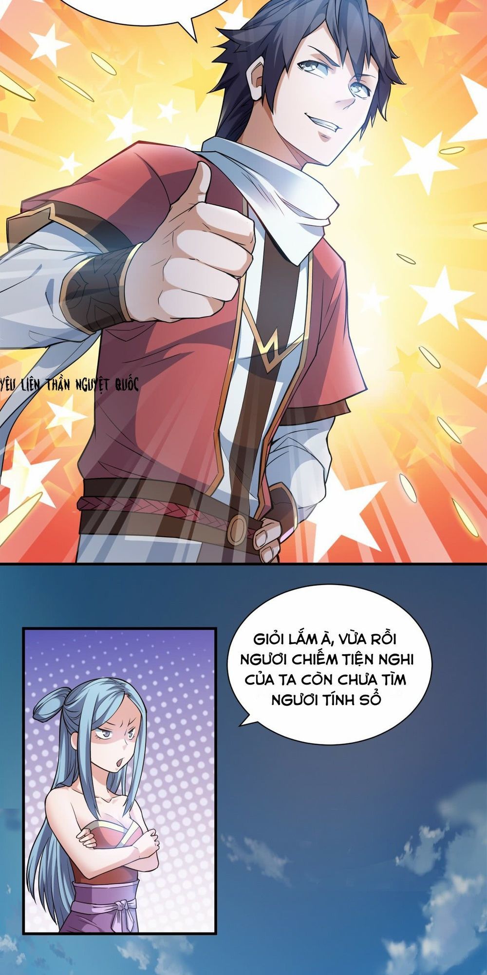 Yêu Đạo Chí Tôn Yêu Hoàng Trở Về Chap 2 - Next Chap 3