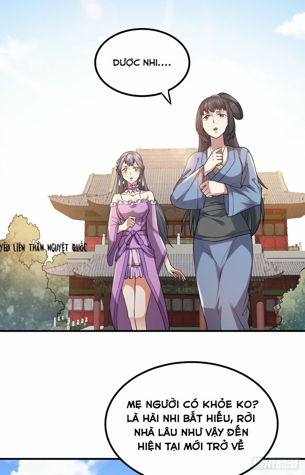 Yêu Đạo Chí Tôn Yêu Hoàng Trở Về Chap 2 - Next Chap 3