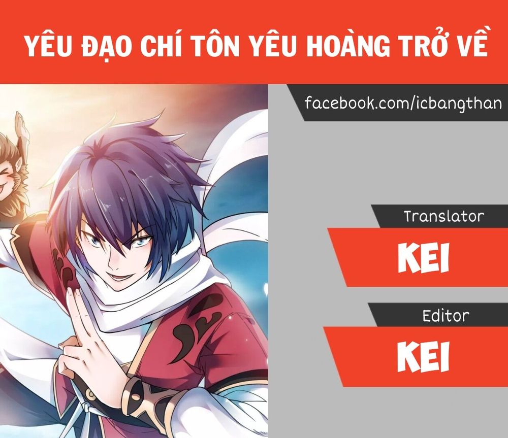 Yêu Đạo Chí Tôn Yêu Hoàng Trở Về Chap 3 - Next Chap 4