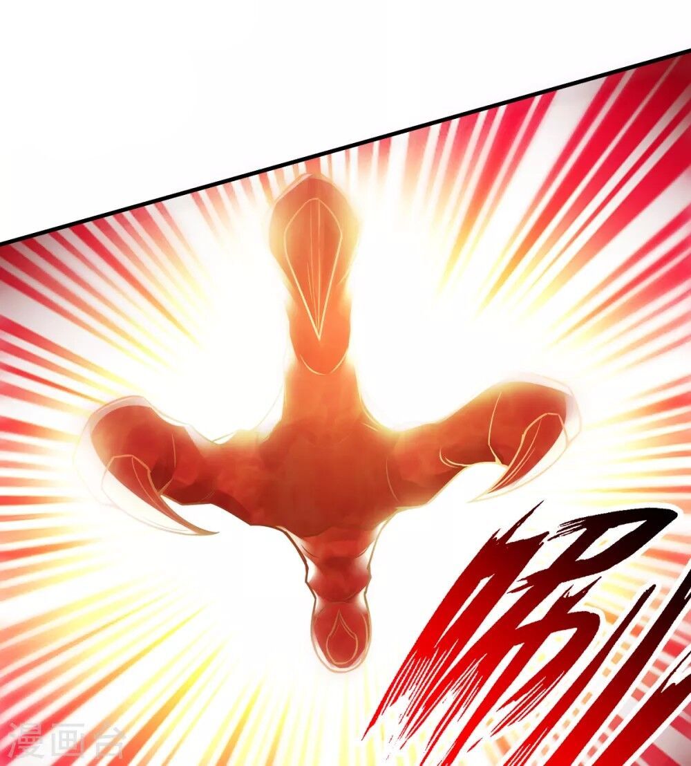 Yêu Đạo Chí Tôn Yêu Hoàng Trở Về Chap 5 - Next Chap 6