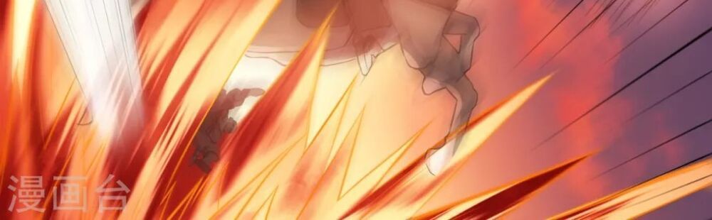 Yêu Đạo Chí Tôn Yêu Hoàng Trở Về Chap 9 - Next Chap 10