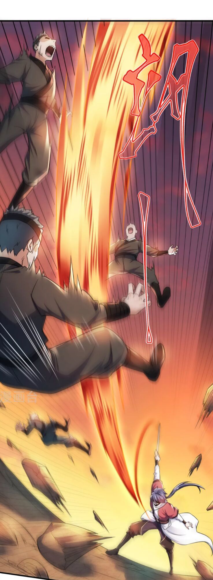 Yêu Đạo Chí Tôn Yêu Hoàng Trở Về Chap 9 - Next Chap 10