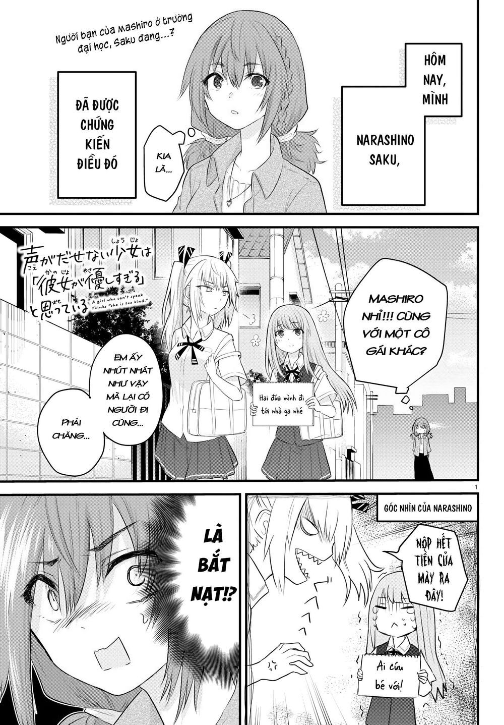 Koe Ga Dasenai Shoujo Wa Chap 10 - Next Chap 11