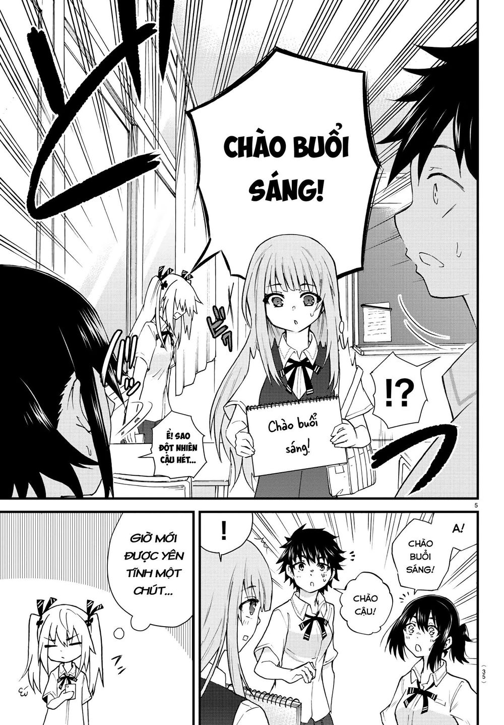 Koe Ga Dasenai Shoujo Wa Chap 2 - Next Chap 3