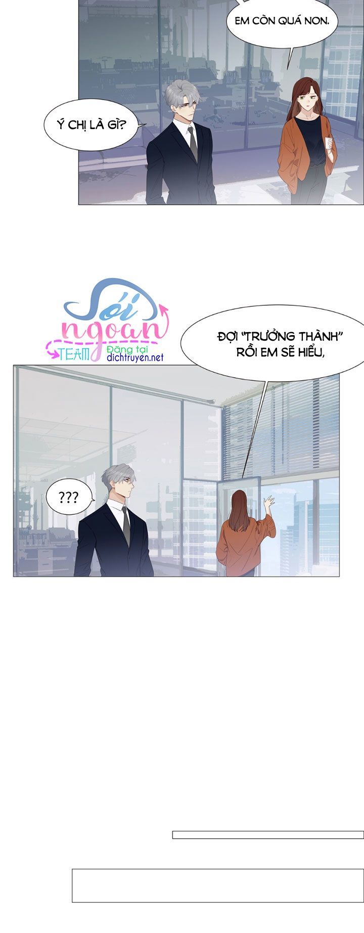 Đâu Phải Tại Tui Muốn Giả Gái Chap 16 - Next Chap 17