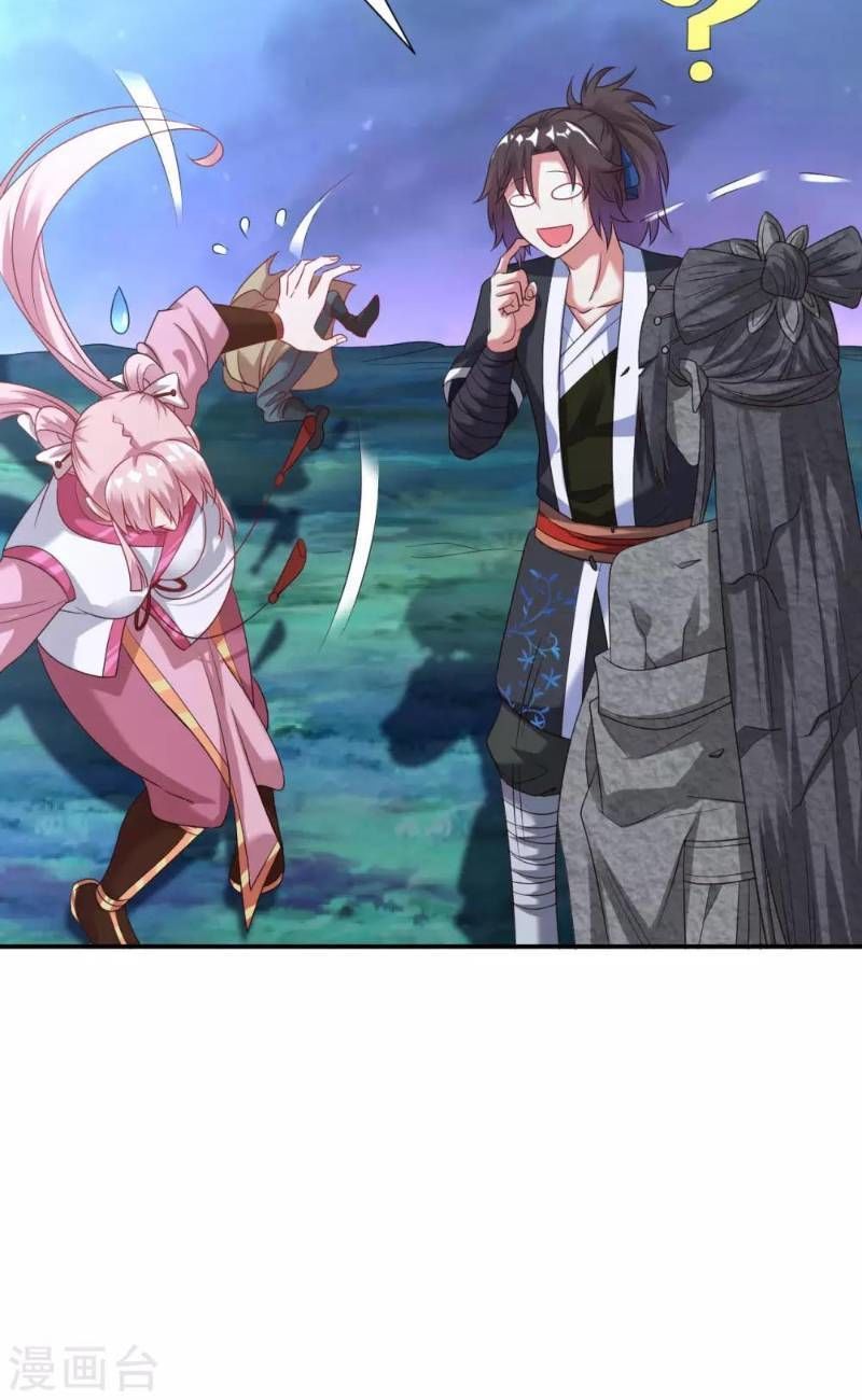 Đạo Ấn Chap 20 - Next Chap 21