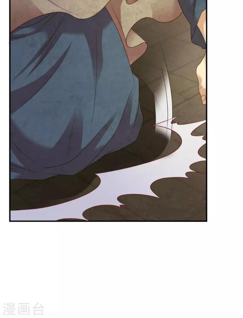 Đạo Ấn Chap 20 - Next Chap 21